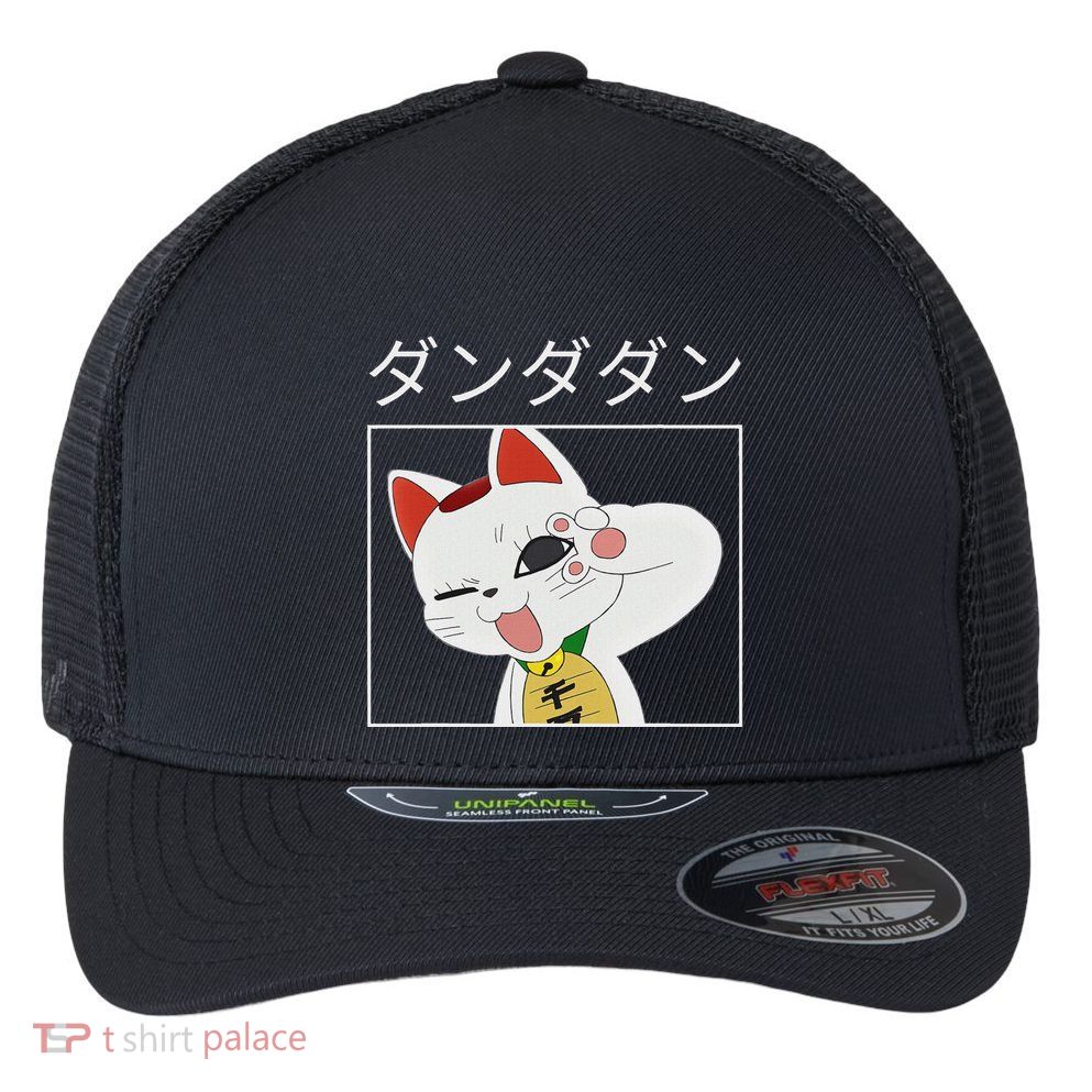 Momo Ayase Turbo Granny Ken Takakura White Anime Cute Cat Flexfit Unipanel Trucker Cap