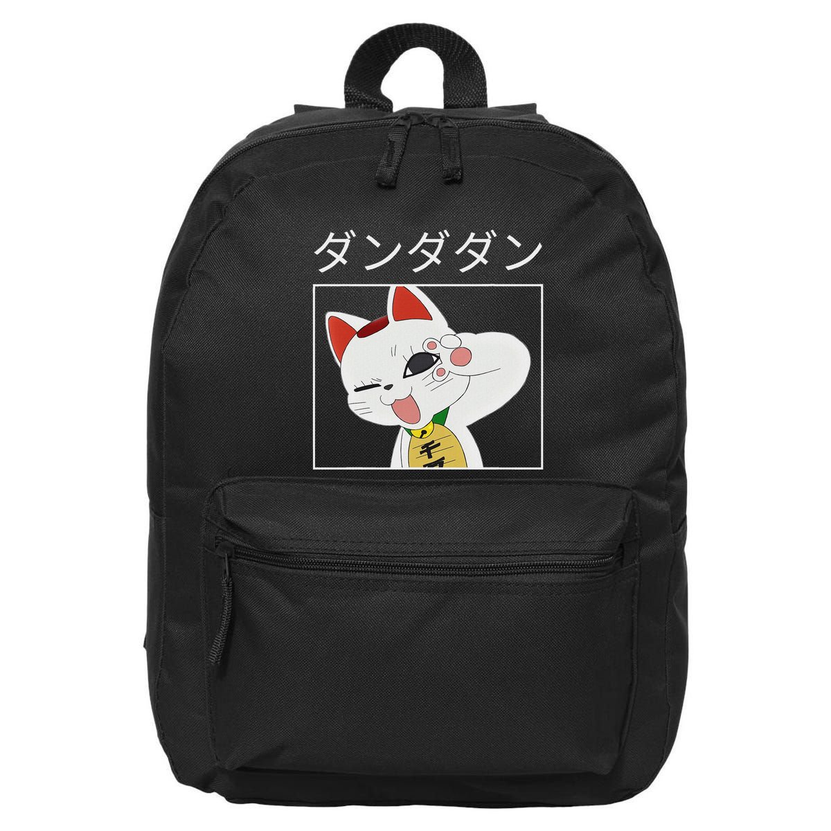 Momo Ayase Turbo Granny Ken Takakura White Anime Cute Cat 16 in Basic Backpack