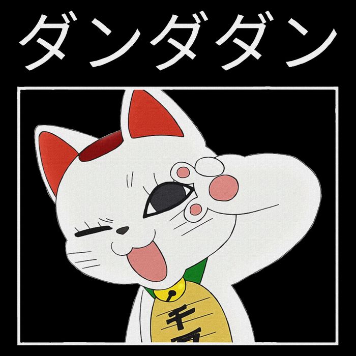 Momo Ayase Turbo Granny Ken Takakura White Anime Cute Cat 16 in Basic Backpack