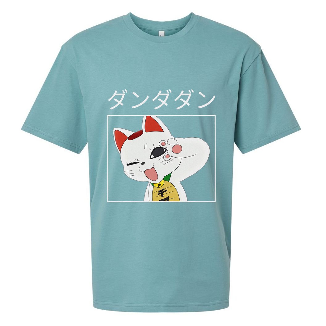 Momo Ayase Turbo Granny Ken Takakura White Anime Cute Cat Sueded Cloud Jersey T-Shirt