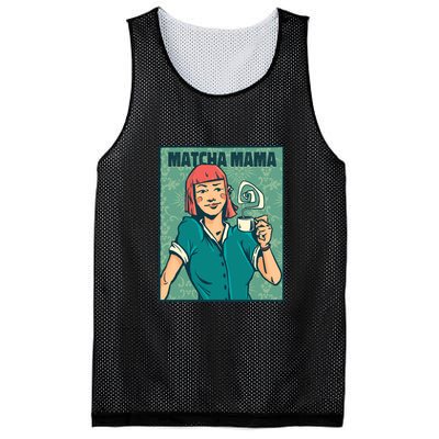 Matcha Mama Mesh Reversible Basketball Jersey Tank