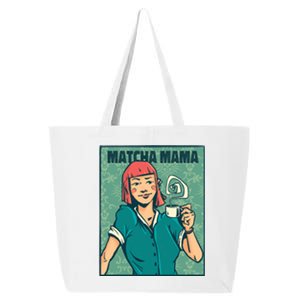 Matcha Mama 25L Jumbo Tote