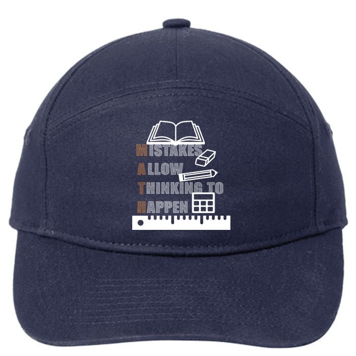 Math Allow Thinking To Happen 7-Panel Snapback Hat