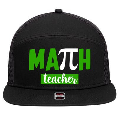 Math Teacher Pi Logo 7 Panel Mesh Trucker Snapback Hat