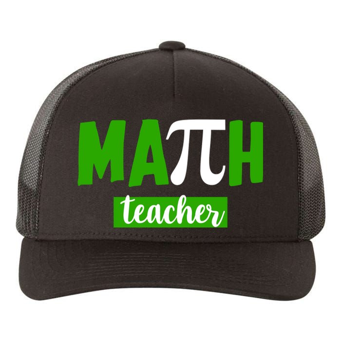 Math Teacher Pi Logo Yupoong Adult 5-Panel Trucker Hat