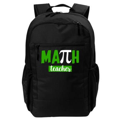 Math Teacher Pi Logo Daily Commute Backpack