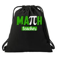 Math Teacher Pi Logo Drawstring Bag