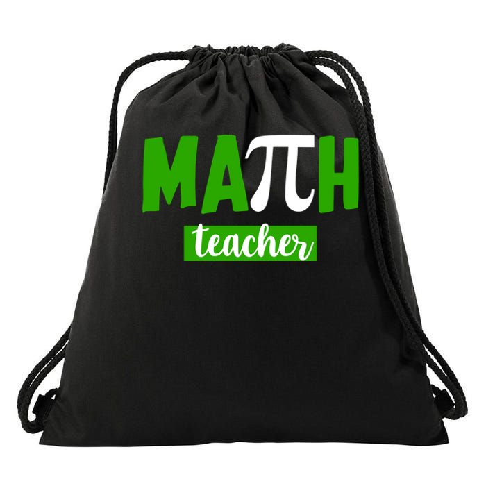 Math Teacher Pi Logo Drawstring Bag