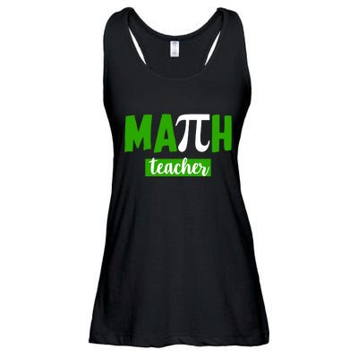 Math Teacher Pi Logo Ladies Essential Flowy Tank