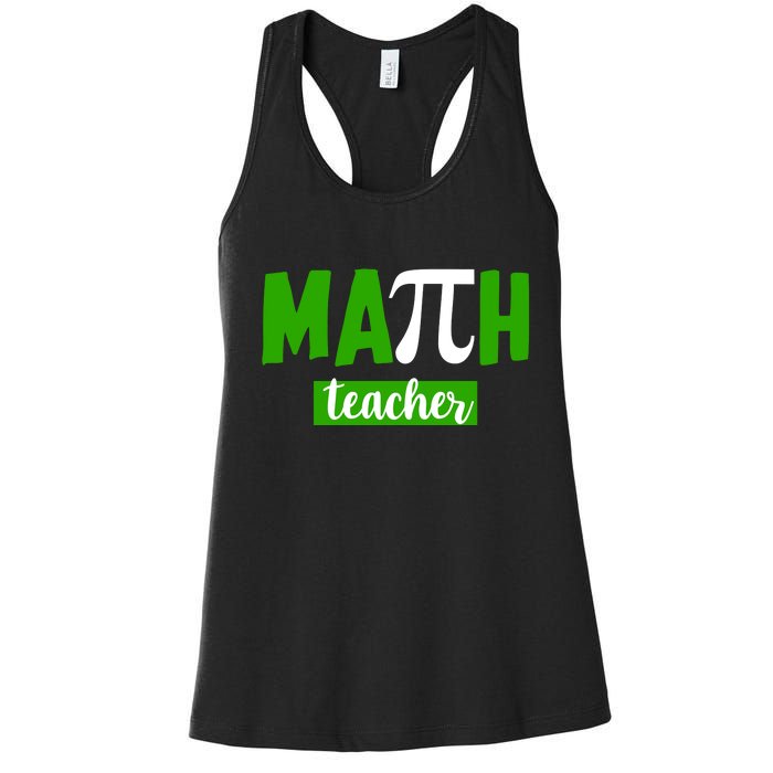 Math Teacher Pi Logo Women's Racerback Tank