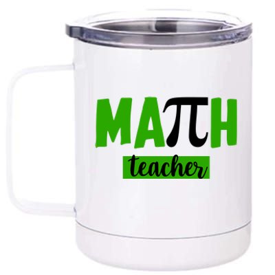 Math Teacher Pi Logo 12 oz Stainless Steel Tumbler Cup