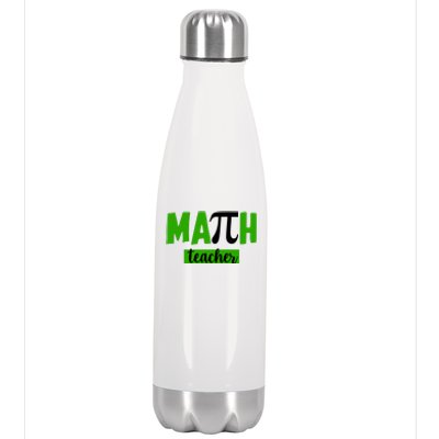 Math Teacher Pi Logo Stainless Steel Insulated Water Bottle