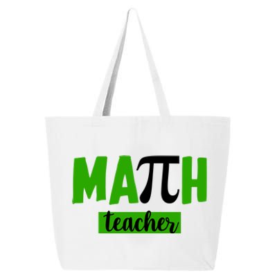 Math Teacher Pi Logo 25L Jumbo Tote