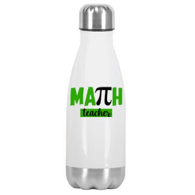 Math Teacher Pi Logo Stainless Steel Insulated Water Bottle