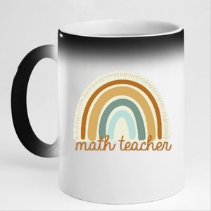 Math Teacher Rainbow 11oz Black Color Changing Mug