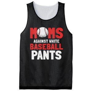 Moms Against White Baseball Pants Funny Saying Mesh Reversible Basketball Jersey Tank