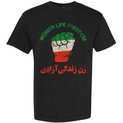 Mahsa Amini Women Life Freedom RISE WITH THE WOMEN OF IRAN Garment-Dyed Heavyweight T-Shirt