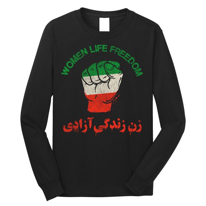 Mahsa Amini Women Life Freedom RISE WITH THE WOMEN OF IRAN Long Sleeve Shirt