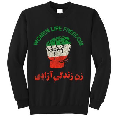 Mahsa Amini Women Life Freedom RISE WITH THE WOMEN OF IRAN Sweatshirt