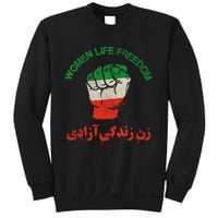 Mahsa Amini Women Life Freedom RISE WITH THE WOMEN OF IRAN Sweatshirt