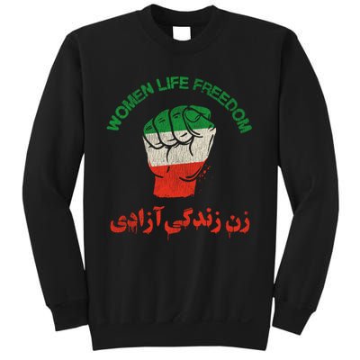 Mahsa Amini Women Life Freedom RISE WITH THE WOMEN OF IRAN Sweatshirt