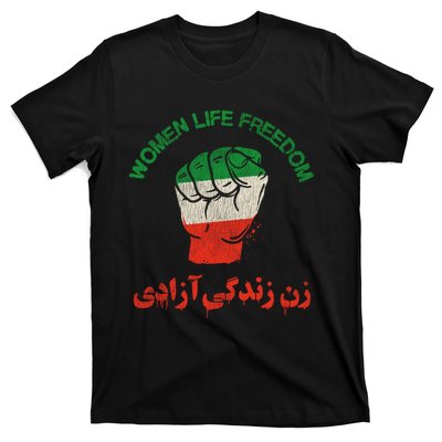 Mahsa Amini Women Life Freedom RISE WITH THE WOMEN OF IRAN T-Shirt