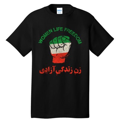 Mahsa Amini Women Life Freedom RISE WITH THE WOMEN OF IRAN Tall T-Shirt