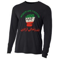 Mahsa Amini Women Life Freedom RISE WITH THE WOMEN OF IRAN Cooling Performance Long Sleeve Crew