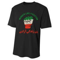 Mahsa Amini Women Life Freedom RISE WITH THE WOMEN OF IRAN Performance Sprint T-Shirt