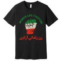 Mahsa Amini Women Life Freedom RISE WITH THE WOMEN OF IRAN Premium T-Shirt