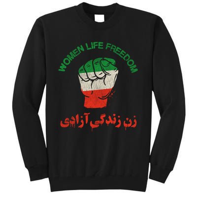 Mahsa Amini Women Life Freedom RISE WITH THE WOMEN OF IRAN Tall Sweatshirt