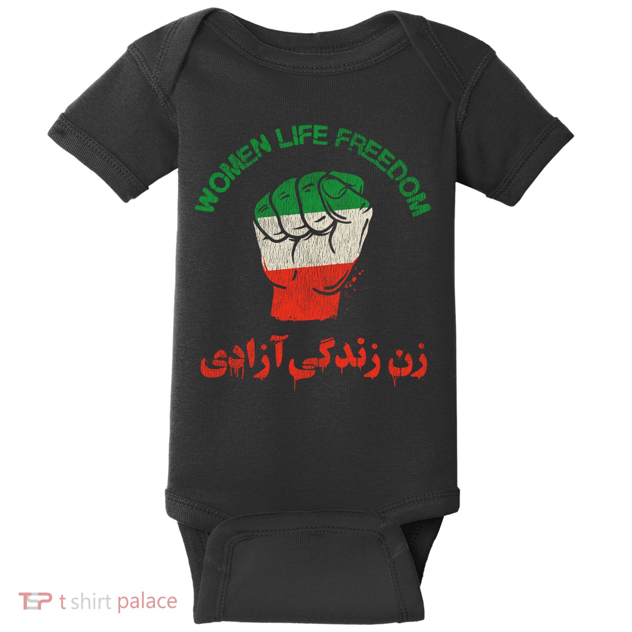 Mahsa Amini Women Life Freedom RISE WITH THE WOMEN OF IRAN Baby Bodysuit