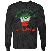 Mahsa Amini Women Life Freedom RISE WITH THE WOMEN OF IRAN Tie-Dye Long Sleeve Shirt