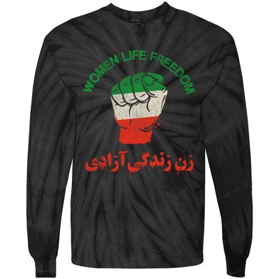 Mahsa Amini Women Life Freedom RISE WITH THE WOMEN OF IRAN Tie-Dye Long Sleeve Shirt