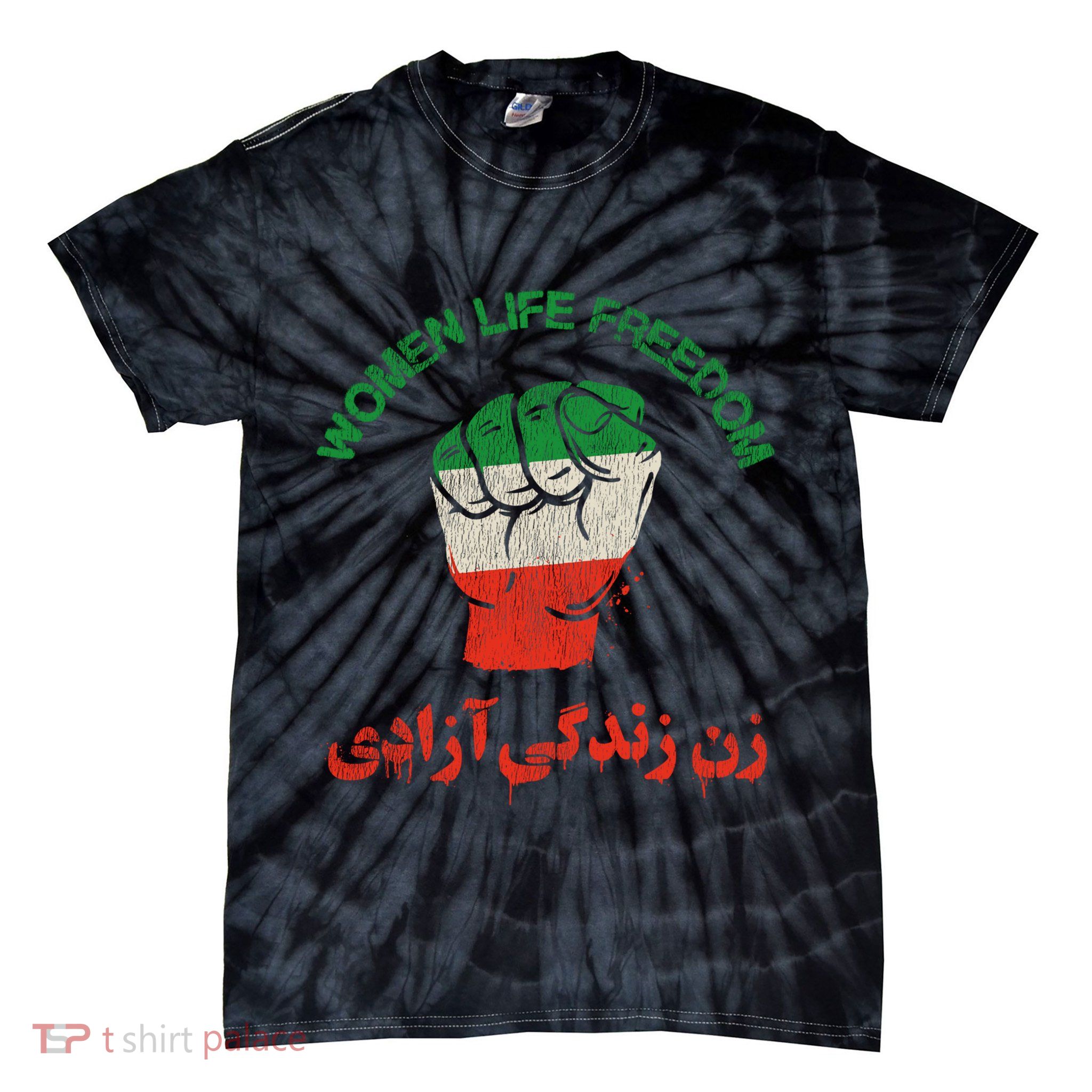 Mahsa Amini Women Life Freedom RISE WITH THE WOMEN OF IRAN Tie-Dye T-Shirt