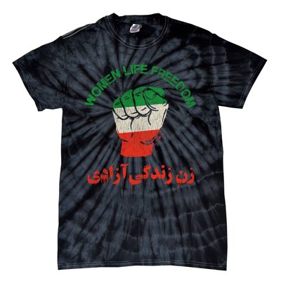 Mahsa Amini Women Life Freedom RISE WITH THE WOMEN OF IRAN Tie-Dye T-Shirt