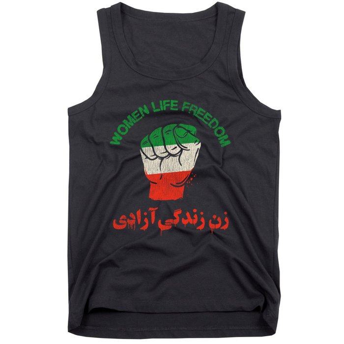 Mahsa Amini Women Life Freedom RISE WITH THE WOMEN OF IRAN Tank Top