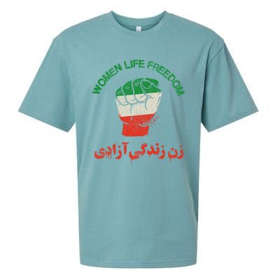 Mahsa Amini Women Life Freedom RISE WITH THE WOMEN OF IRAN Sueded Cloud Jersey T-Shirt