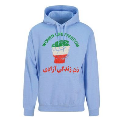 Mahsa Amini Women Life Freedom RISE WITH THE WOMEN OF IRAN Unisex Surf Hoodie