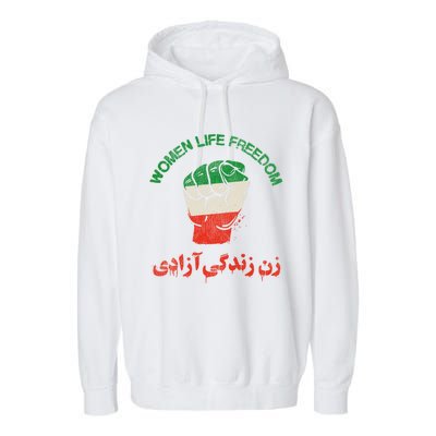 Mahsa Amini Women Life Freedom RISE WITH THE WOMEN OF IRAN Garment-Dyed Fleece Hoodie