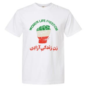 Mahsa Amini Women Life Freedom RISE WITH THE WOMEN OF IRAN Garment-Dyed Heavyweight T-Shirt