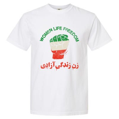 Mahsa Amini Women Life Freedom RISE WITH THE WOMEN OF IRAN Garment-Dyed Heavyweight T-Shirt