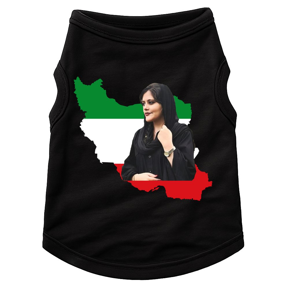 Mahsa Amini Women Life Freedom Doggie Tank