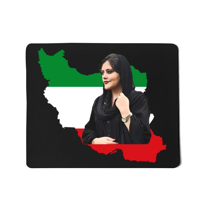 Mahsa Amini Women Life Freedom Mousepad