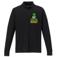 May Contain Whiskey Funny St Patricks Day Performance Long Sleeve Polo