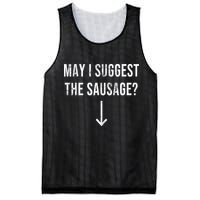 May I Suggest The Sausage Funny  Mesh Reversible Basketball Jersey Tank