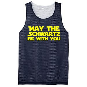 May The Schwartz Be With You Mesh Reversible Basketball Jersey Tank