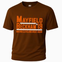 Mayfield Beckham 19 Cooling Performance Crew T-Shirt