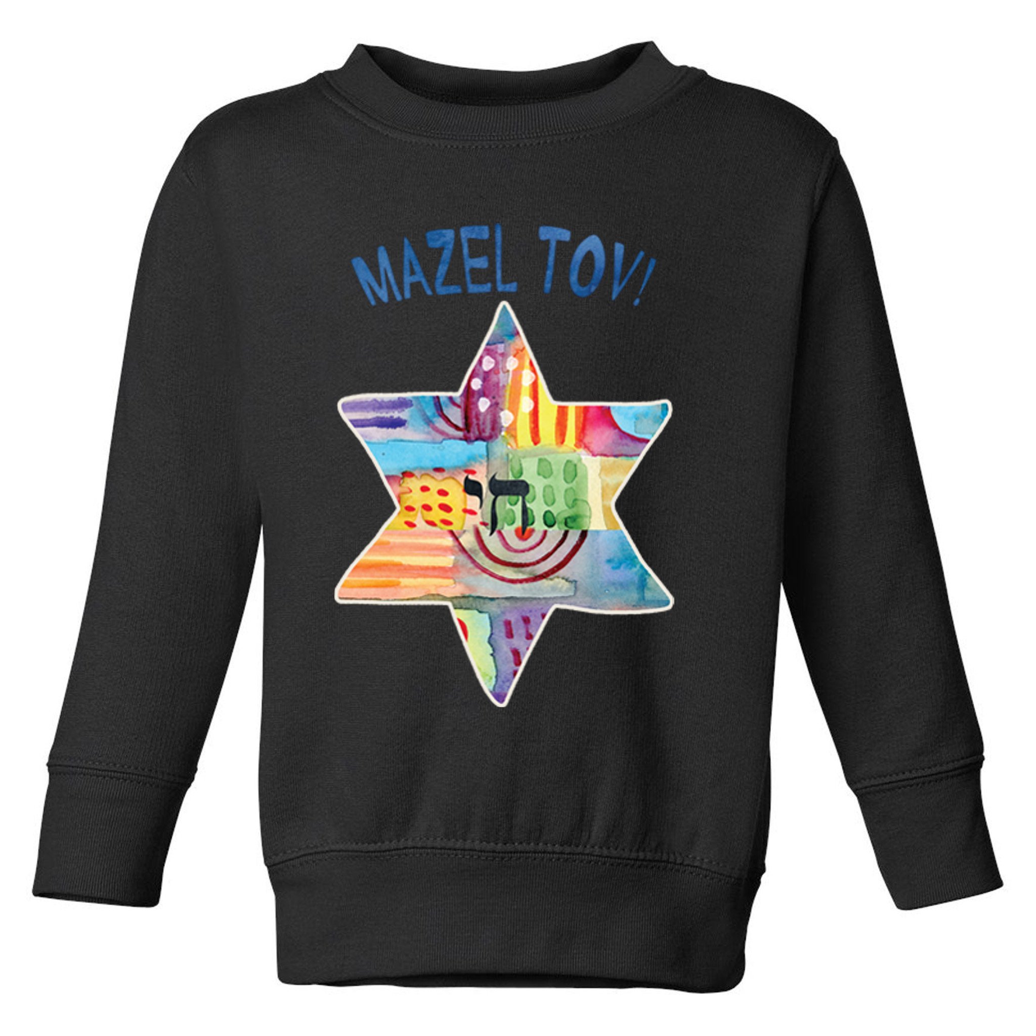Mazel Tov Toddler Sweatshirt