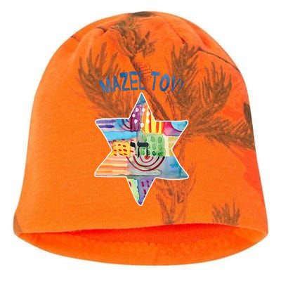 Mazel Tov Kati - Camo Knit Beanie